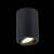 Спот ST-Luce Torus ST108.407.01 фото