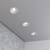 Встраиваемый светильник Elektrostandard 15266/LED 15266/LED фото