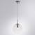 Подвесной светильник Arte Lamp Tureis A9920SP-1CC фото