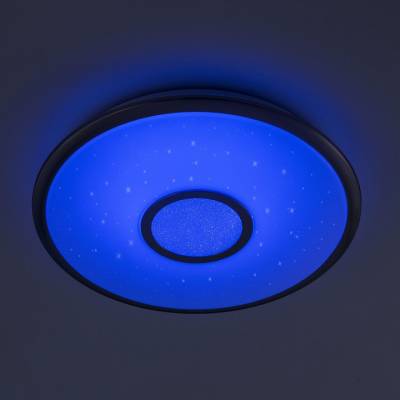 Накладной светильник Citilux Смарт CL703A40G
