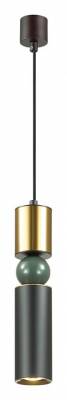 Подвесной светильник Odeon Light Sakra 4073/5L