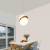 Подвесной светильник Imperiumloft С Crescent Celling Broom 40.1507 фото