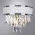 Накладной светильник Arte Lamp Diadem A1002AP-2CC фото