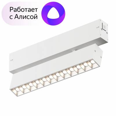 Светильник на штанге Denkirs DK8006 DK8006-WH фото