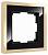 Рамка на 1 пост Werkel Baguette черный/латунь W0012852 фото