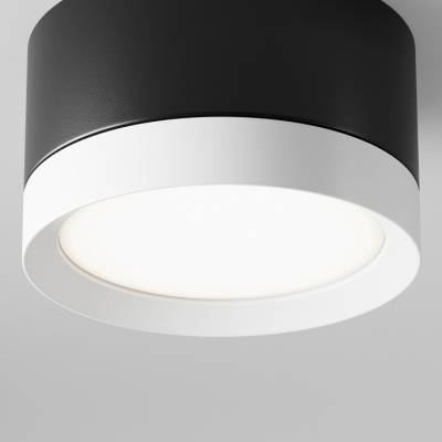 Накладной светильник Maytoni Hoop C086CL-GX53-SRD-BW фото