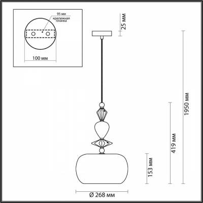 Подвесной светильник Odeon Light Bizet 4855/1A фото