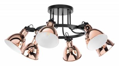 Люстра на штанге Lightstar Acrobata 761063 фото