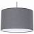 Подвесной светильник Eglo ПРОМО Pasteri 31573 фото