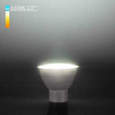 Лампа светодиодная Elektrostandard BLGU1004 GU10 9Вт 6500K a049667