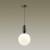 Подвесной светильник Odeon Light Okia 4671/1 фото