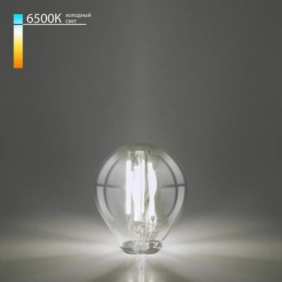Лампа светодиодная Elektrostandard  E14 8Вт 6500K BLE1447 фото