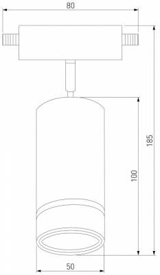 Светильник на штанге Elektrostandard LTB39 a053068
