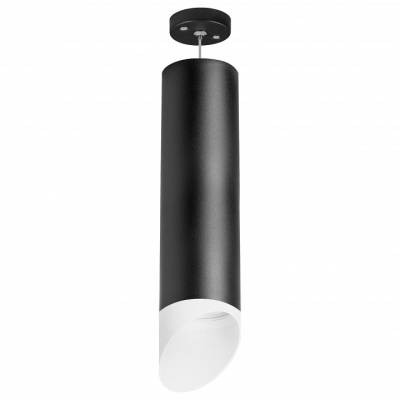 Подвесной светильник Lightstar Rullo 7 RP649786 фото