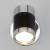 Спот Eurosvet Prime a058083 фото