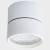 Накладной светильник Italline IT02-010 IT02-010 3000K white фото
