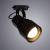 светильник на штанге Arte Lamp Lyra A6252PL-1BK фото