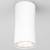 Накладной светильник Elektrostandard Light LED 35129/H фото