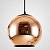 Подвесной светильник Imperiumloft Copper Shade 40.018 фото