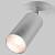 Спот Elektrostandard Diffe Diffe серебро 8W 4200K (25039/LED) фото