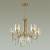 Подвесная люстра Odeon Light Nicole 4886/5 фото