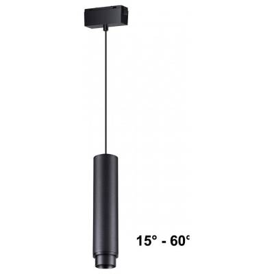 Подвесной светильник Novotech Kit 358532 фото