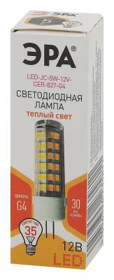 Лампа светодиодная Эра STD G4 5Вт 2700K Б0049087 фото