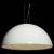 Подвесной светильник Loft it Mirabell 10106/600 White фото