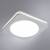 Встраиваемый светильник Arte Lamp Tabit A8433PL-1WH фото
