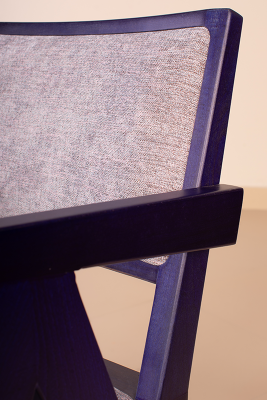 Дизайнерский стул Quadro