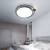 Накладной светильник Imperiumloft Destin Black DESTIN01 фото
