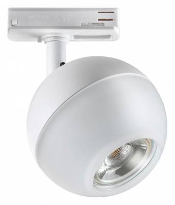 Светильник на штанге Novotech Garn 370824 фото