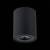 Спот ST-Luce Torus ST108.417.01 фото
