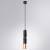 Подвесной светильник Arte Lamp Sadr A3280SP-1BK фото