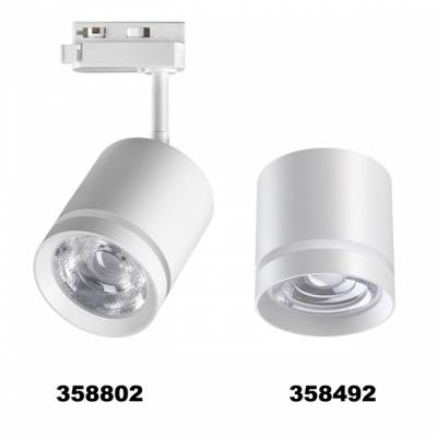 Светильник на штанге Novotech Arum 358802 фото
