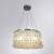 Подвесная люстра Arte Lamp Pipirima A4041SP-5CC фото