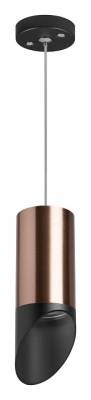 Подвесной светильник Lightstar Rullo RP43037 фото