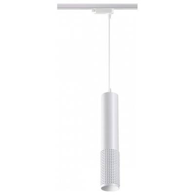 Подвесной светильник Novotech Mais LED 358502 фото