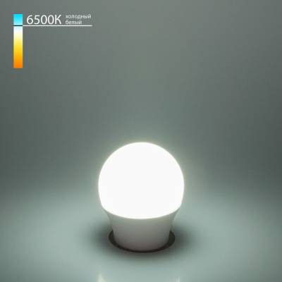 Лампа светодиодная Elektrostandard Mini Classic LED E27 9Вт 6500K BLE2764 фото