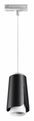Подвесной светильник Novotech Tulip 370834 фото