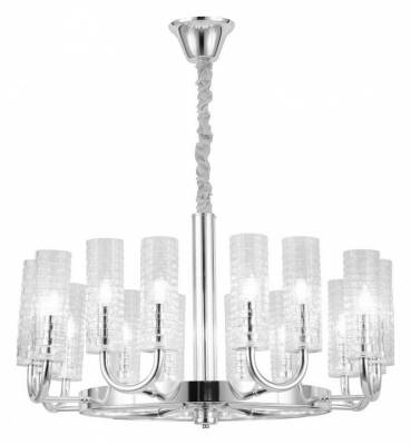 Подвесная люстра LUMINA DECO Donatti LDP 8011-16 CHR фото