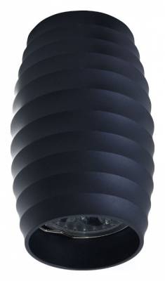 Накладной светильник LUMINA DECO Split LDC 8052-B GY фото