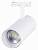Светильник на штанге ST-Luce Mono ST350.546.30.36