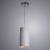 Подвесной светильник Arte Lamp Bronn A1770SP-1CC фото