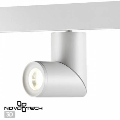 Светильник на штанге Novotech Flum 358546 фото