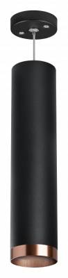 Подвесной светильник Lightstar Rullo RP497430 фото