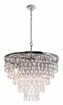 Подвесная люстра Maytoni Linn MOD091PL-09CH фото