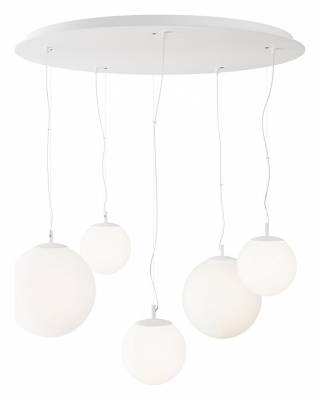 Подвесной светильник Maytoni Basic form MOD321PL-05W1 фото