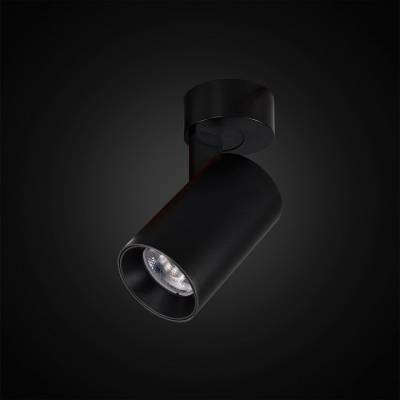 Спот Citilux Тубус CL01B071N фото