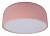 Накладной светильник Loft it Axel 10201/350 Pink фото
